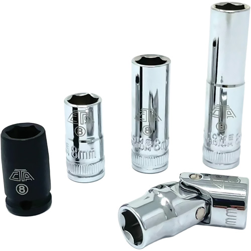 Chrome Finish Socket Set with Rail, 5 Pieces, 1/4" Drive Size MAS Chibougamau