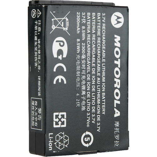 High Capacity Two-Way Commercial Radio Battery MAS Chibougamau