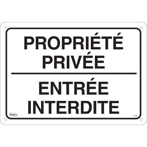 "Propri&eacute;t&eacute; priv&eacute;e" Sign, 14" x 20", Aluminum, French MAS Chibougamau
