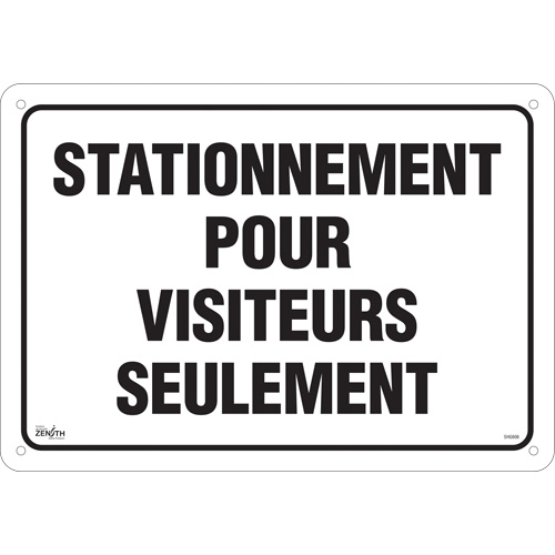 "Stationnement pour visiteurs" Sign, 14" x 20", Aluminum, French MAS Chibougamau