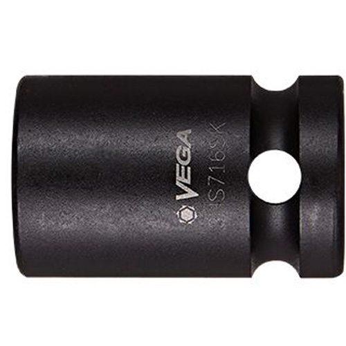 Square Drive Bit Holder MAS Chibougamau