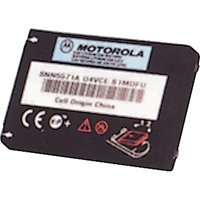 Batterie rechargeable pour radios CLS MAS Chibougamau