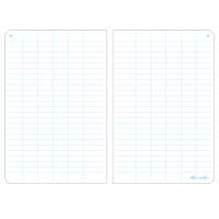 Carnet de notes, Couverture souple, Jaune, 48 Pages, 4-5/8" , 7"  MAS Chibougamau