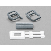 Scelleurs & boucles pour feuillards en polypropyl&egrave;ne MAS Chibougamau