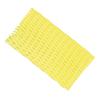 Flexible Netting MAS Chibougamau